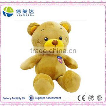 Hypoallergenic 6inch bingle bear