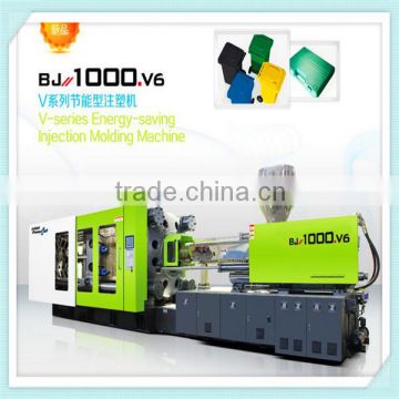 injection plastic moulding machinery 1000 Ton for chair/crate                        
                                                Quality Choice