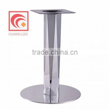 Guangdong hotel furniture, round table legs, stainless steel base, drawing table leg