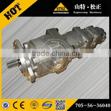 705-56-36040 WA250 Hydraulic gear pump