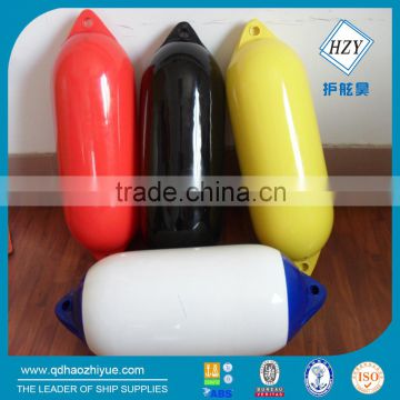 Boat fender pvc inflatable