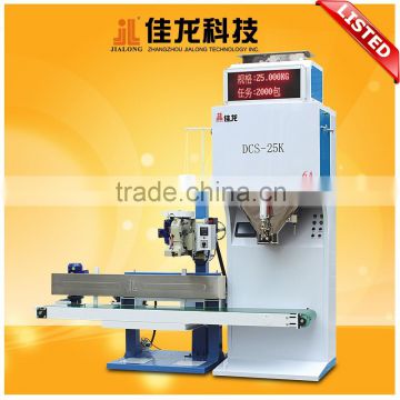 [LISTED COMPANY] DCS-25K-6A auto rice packaging machine 5~50KG per bag