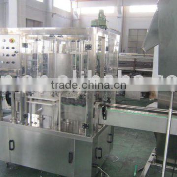 YG-6 capping machine for gum lid