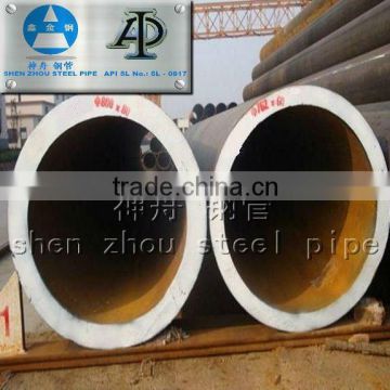 GB/T3091 LSAW welded steel pipe (longitudinal seam pipe)