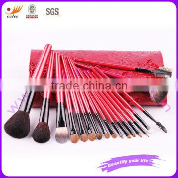 18pcs professional brush set makeup kits
