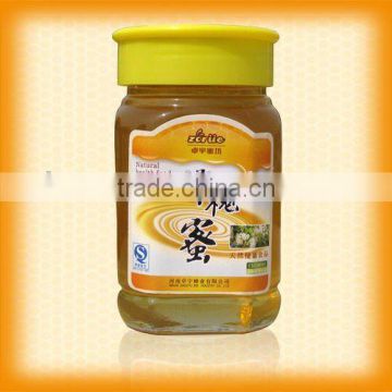 zhuoyu-Acacia honey