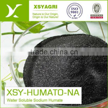 98% Potassium Humate organic Fertilizer XSY