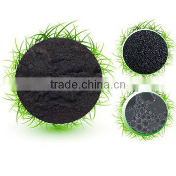 Powder activated charcoal with competitive price