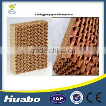 Alibaba China Poultry Equipment Air Cooling System Fan