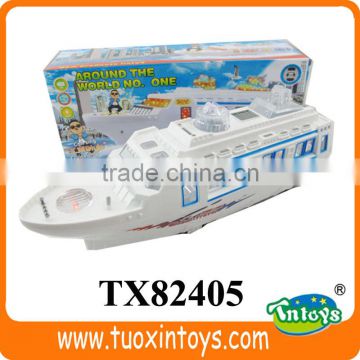 B/O military toy boats for sale