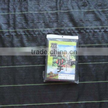 Qingdao Huaxuyang supply Weed Barrier Mat - Heavy Weight