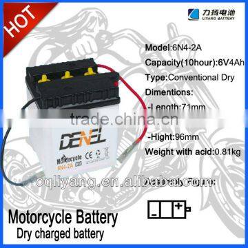 6V 4Ah Rechargeable Lead Acid Battery (6N4-2A)