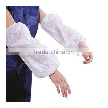 CE&ISO disposable sleeve cover with elastic around