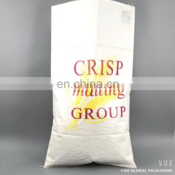 Wholesale Customized 10kg 25kg 50kg Rice Bags