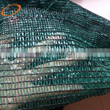 Factory produce 50% Shade netting for Open field plant protection