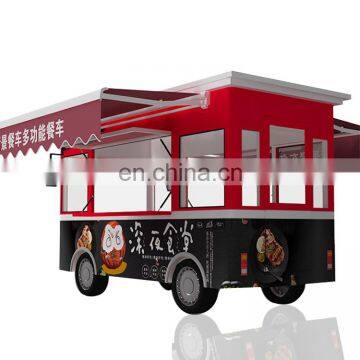 Electric Mobile Food Cart/Buggy hot dog cart food truck