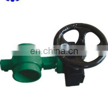 Grooved End Butterfly Valve Gearbox