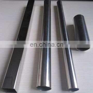ASTM 304L Seamless Stainless steel pipe