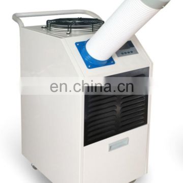 Industrial mobile air conditioner with 9000-12000BTU cooling capacity