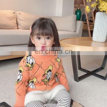 2020 children's clothing autumn and winter new middle and small children's sweater mink fur cartoon pullover casual sweater