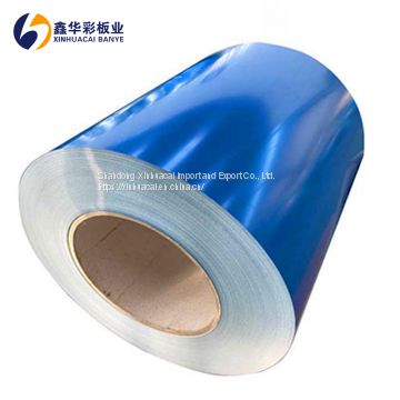 Colored food packing decorative factory supplier aluminum foil