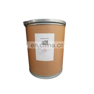 creatine monohydrate food grade powder CAS 6020-87-7