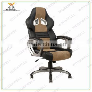 WorkWell racing PU PVC office chair with PU leather padded armrest
