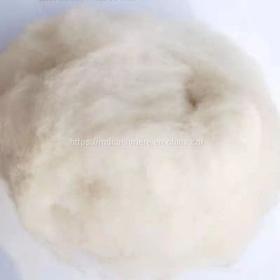 Chinese carded sheep wool white brown wool cost lower than merino wool