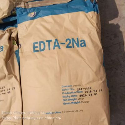 EDTA 4na Ethylenediaminetetraaceticacid Tetrasodium Salt 99% for Detergent