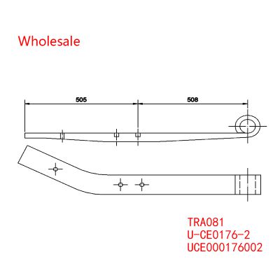 TRA081, U-CE0176-2, UCE000176002 Trails Trailer Single Leaf Trolley Spring Wholesale For Fruehauf