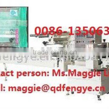 The Manufacturer Ice Pop Pillow Packaging Machinery