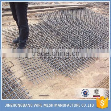 crimped mesh wire for sale