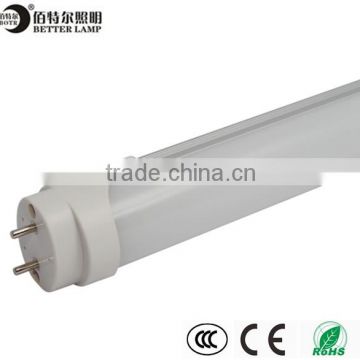 high quality T8 led tube lighting 600mm 2ft/3ft/4ft/5ft
