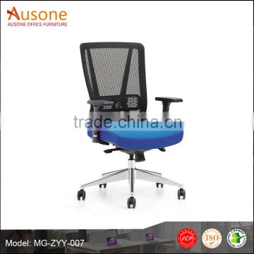 2016 concise modern comfortable office mesh staff chair in guangzhou