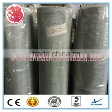 A strong manufacture wire mesh sus304 stainless steel wire mesh with CE approved