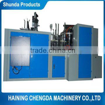 2015 Automatic high speed paper cup machine with handle