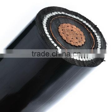XLPE cable/power cable for underground cable
