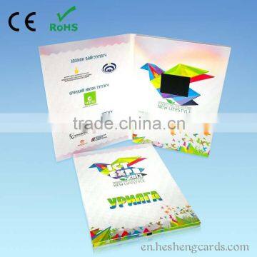 Top quality 2.4"customized video module for greeting cards