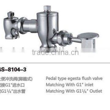 High Quality Pedal Type Flushometer