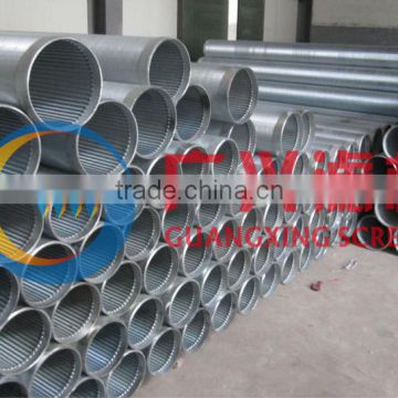 2014 hot sale 139.7mm v wire continuous slot water well screen pipes