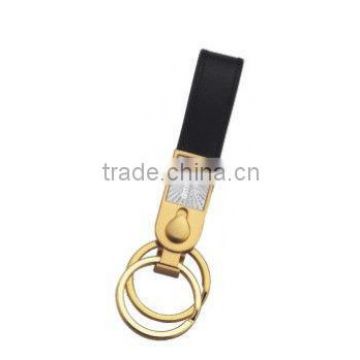 Customized leather keychain