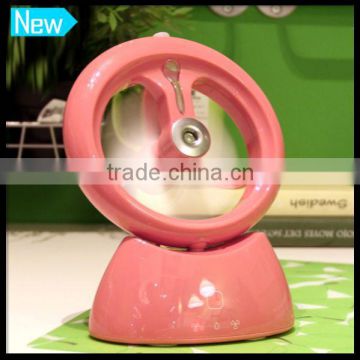 Beautiful Portable Small Water Spray Booth Fan