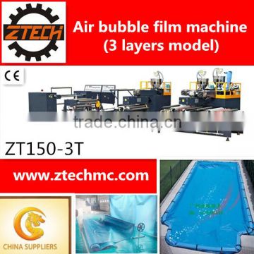Use latest technology/ ZT150-3T air bubble film machine