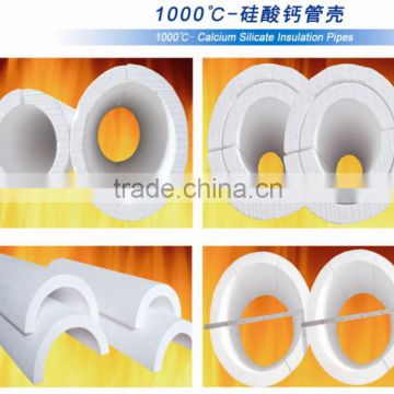 calcium silicate insulation pipe 1000C factory price