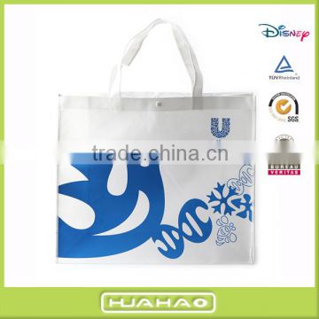 pp recycled gifts bag laminated tote shopping non woven bag with button hook and loop