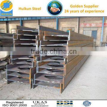 HEB welded h beam / ANSI steel beam