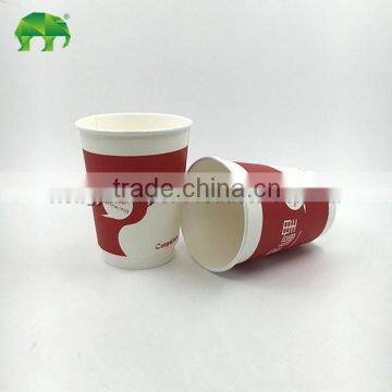 SGS QS double wall insolated hot paper cup take away