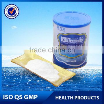 Pharmaceutical grade fish collagen powder