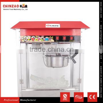 China Industrial Commercial Popcorn Making Machine