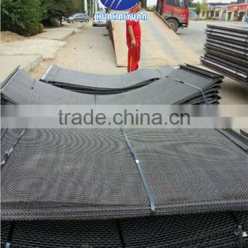 High tensile steel woven wire mesh from HHY factory